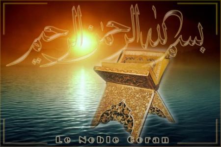 le noble coran