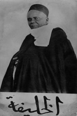 khalifa